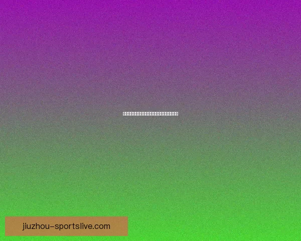 世界杯竞猜比分规则详解与投注技巧全面解析指南 世界杯竞猜比分规则详解与投注技巧全面解析指南