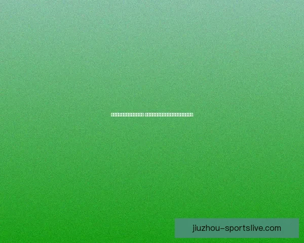 九游平台游戏质量与安全性全面评测解析是否值得信赖