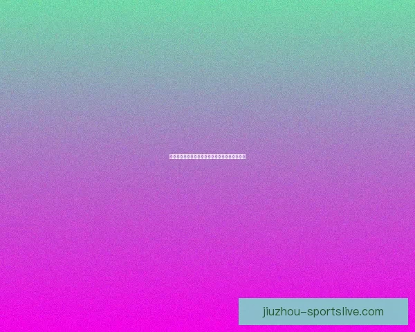 九州体育投注全面解析与最新优惠活动全方位指南