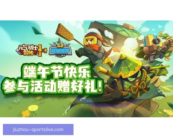 九游游戏网带你畅游全球热门游戏,尽享最新玩法与精彩活动 九游游戏网带你畅游全球热门游戏,尽享最新玩法与精彩活动