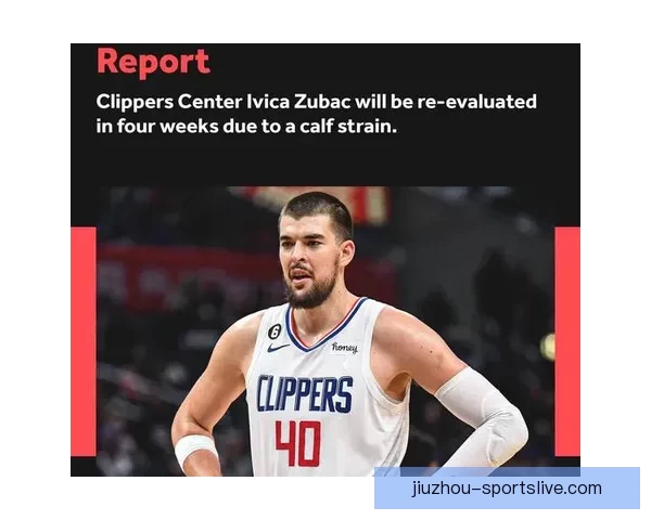 祖巴茨谈被交易后感受：过去八年快船是我篮球世界的全部