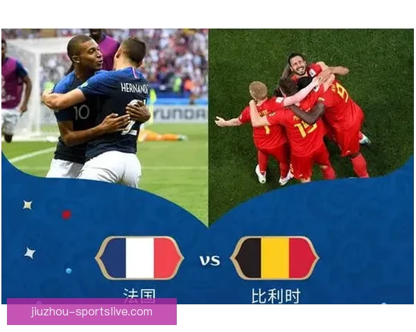 世界杯竞猜赛事精准预测指南球队实力数据分析与胜负走势前瞻解读