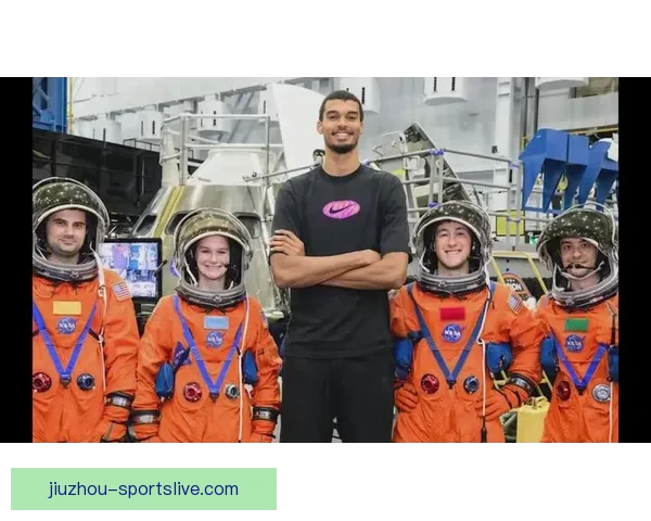 文班揭秘：投篮之外我还热爱探索流星与暗物质奥秘