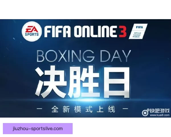 畅享世界杯竞猜乐趣体验 轻松预测胜负 赢取丰厚奖励