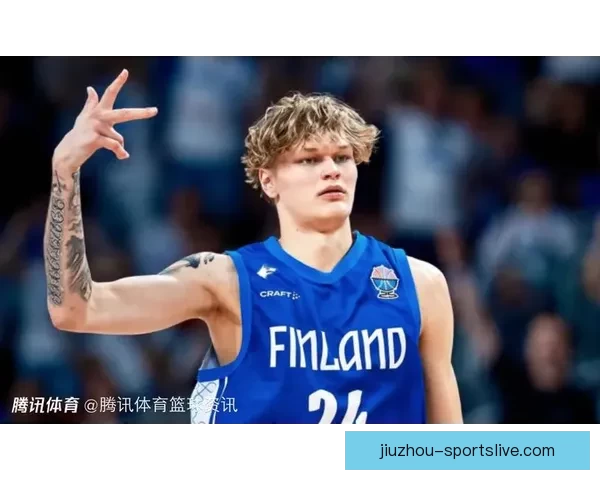 18岁新星单场轰103分打破芬兰篮球历史纪录 梦想进军NBA